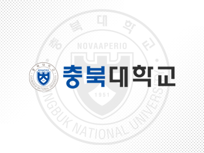 경북대학교 입학설명회